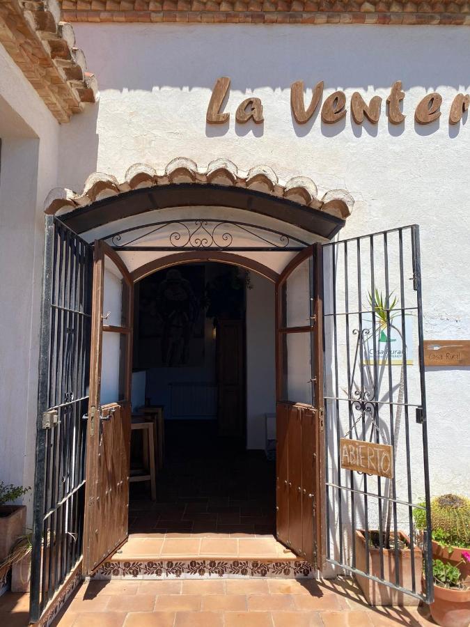 La Ventera - Summer Hotel Gualchos Exteriér fotografie